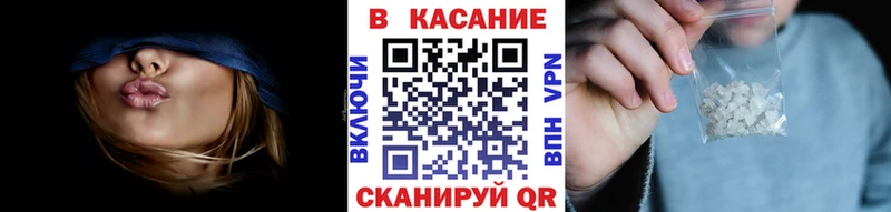 Где найти наркотики Пушкино Канабис  Мефедрон  Альфа ПВП  Гашиш 