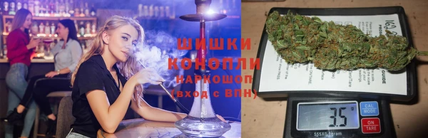 бутик Аркадак