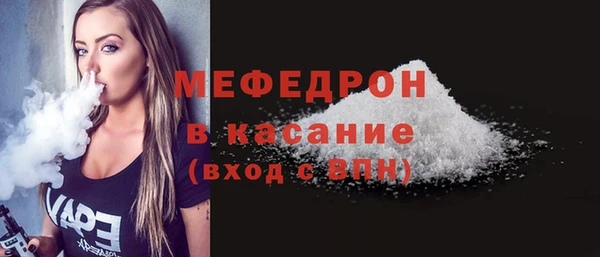 прущий лед Липки