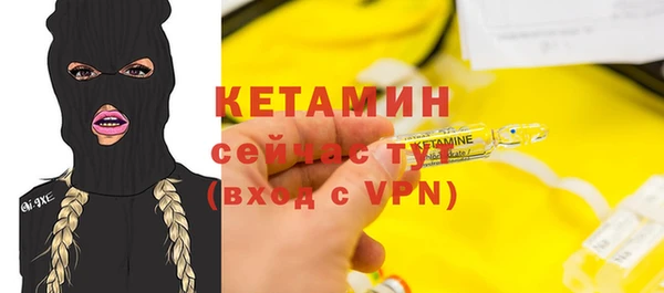бутик Аркадак