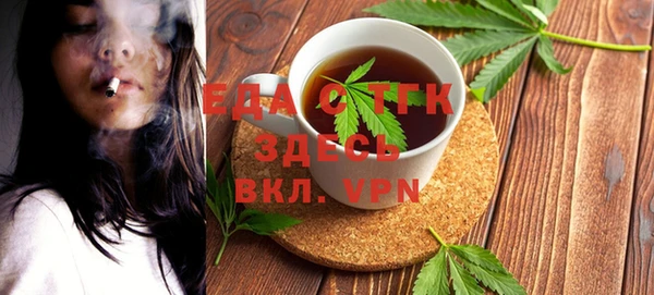 скорость Лиски