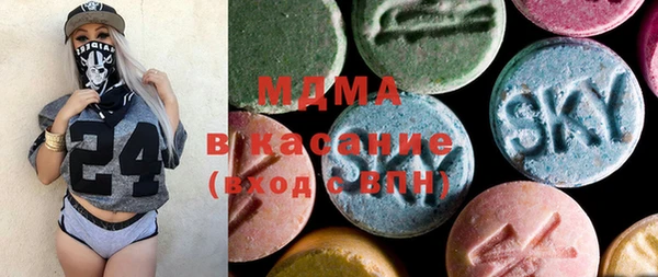 бутик Аркадак