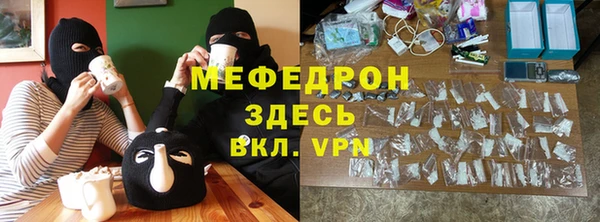 бутик Аркадак