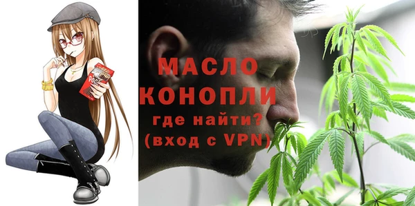 бутик Аркадак