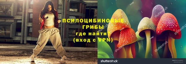 бутик Аркадак