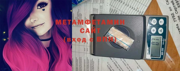 бутик Аркадак