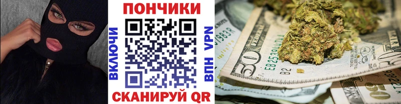 купить наркоту  Пушкино  МАРИХУАНА VHQ 